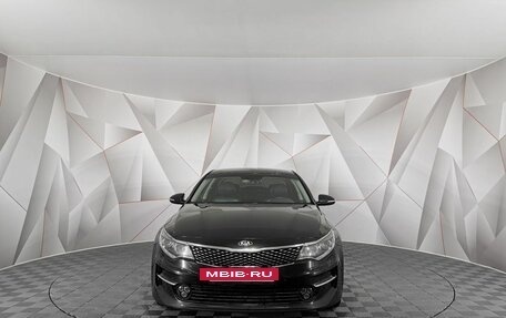 KIA Optima IV, 2017 год, 1 755 000 рублей, 5 фотография