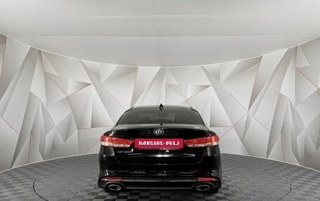 KIA Optima IV, 2017 год, 1 755 000 рублей, 6 фотография