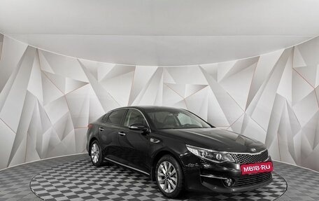 KIA Optima IV, 2017 год, 1 755 000 рублей, 2 фотография