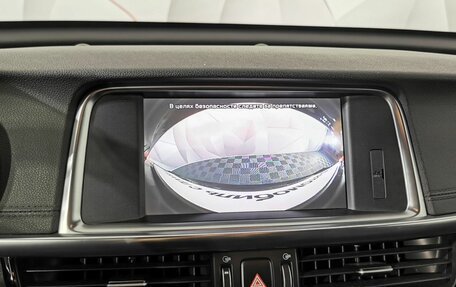 KIA Optima IV, 2017 год, 1 755 000 рублей, 17 фотография