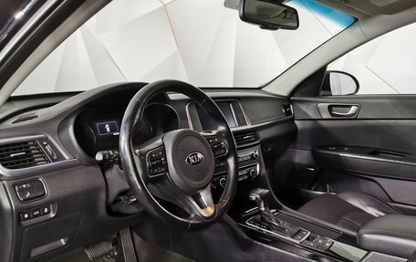 KIA Optima IV, 2017 год, 1 755 000 рублей, 15 фотография