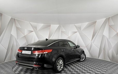 KIA Optima IV, 2017 год, 1 755 000 рублей, 19 фотография