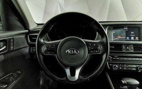 KIA Optima IV, 2017 год, 1 755 000 рублей, 23 фотография