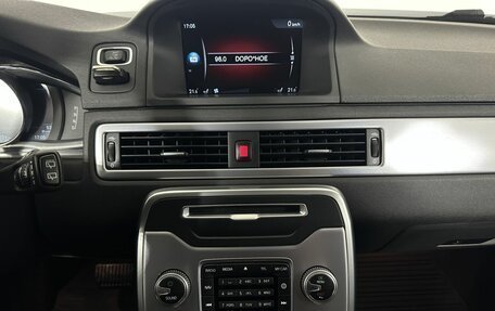 Volvo XC70 II рестайлинг, 2014 год, 2 150 000 рублей, 12 фотография