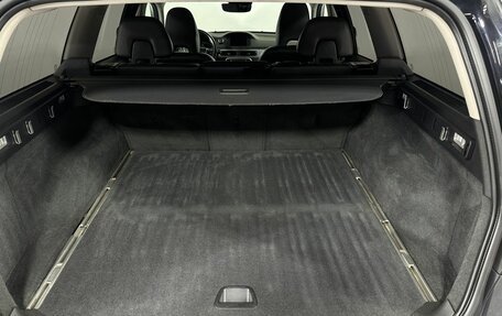 Volvo XC70 II рестайлинг, 2014 год, 2 150 000 рублей, 18 фотография