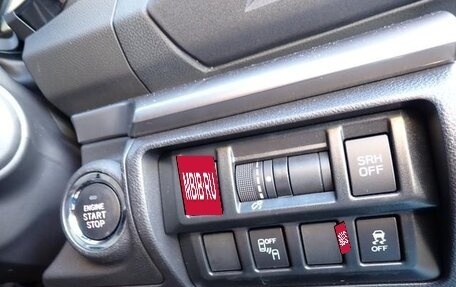 Subaru XV II, 2022 год, 1 800 009 рублей, 21 фотография