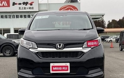 Honda Freed II, 2022 год, 1 300 000 рублей, 1 фотография