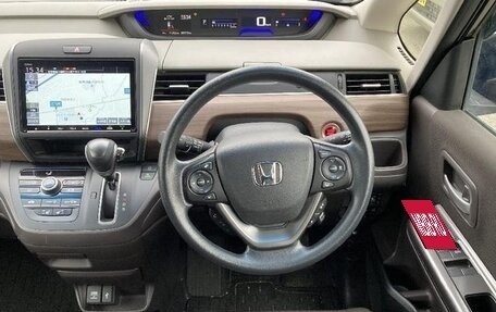 Honda Freed II, 2022 год, 1 300 000 рублей, 9 фотография