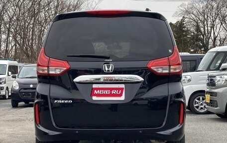 Honda Freed II, 2022 год, 1 300 000 рублей, 6 фотография