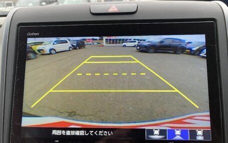 Honda Freed II, 2022 год, 1 300 000 рублей, 14 фотография