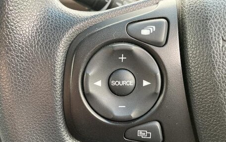 Honda Freed II, 2022 год, 1 300 000 рублей, 16 фотография