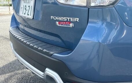 Subaru Forester, 2022 год, 2 520 005 рублей, 6 фотография