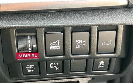 Subaru Forester, 2022 год, 2 520 005 рублей, 11 фотография