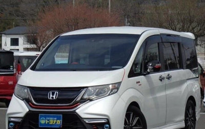 Honda Stepwgn IV, 2016 год, 1 261 027 рублей, 1 фотография