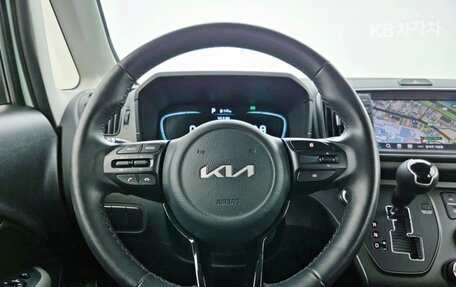 KIA Ray, 2023 год, 1 074 000 рублей, 11 фотография