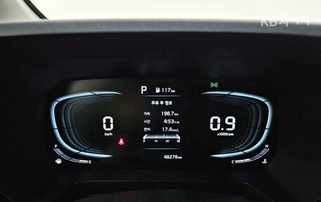 KIA Ray, 2023 год, 1 074 000 рублей, 8 фотография