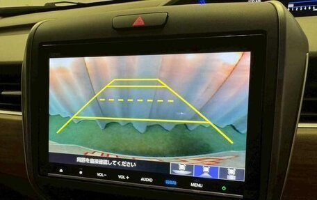 Honda Freed II, 2022 год, 1 320 000 рублей, 15 фотография