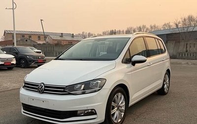 Volkswagen Touran III, 2021 год, 1 680 007 рублей, 1 фотография