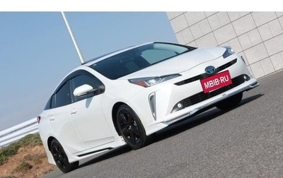 Toyota Prius IV XW50, 2021 год, 1 760 007 рублей, 1 фотография