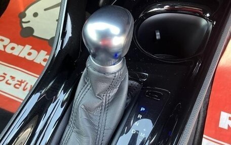 Toyota C-HR I рестайлинг, 2023 год, 1 950 099 рублей, 10 фотография