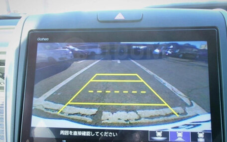 Honda Freed II, 2022 год, 1 285 027 рублей, 13 фотография