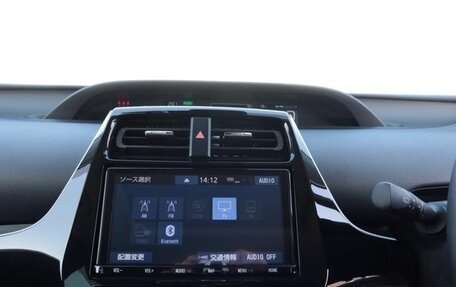 Toyota Prius IV XW50, 2021 год, 1 760 007 рублей, 21 фотография