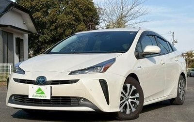 Toyota Prius IV XW50, 2021 год, 1 938 007 рублей, 1 фотография