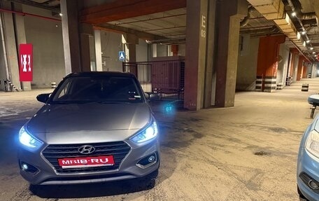 Hyundai Solaris II рестайлинг, 2019 год, 1 300 000 рублей, 1 фотография