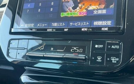 Toyota Prius IV XW50, 2021 год, 1 938 007 рублей, 12 фотография