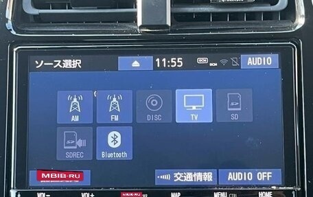 Toyota Prius IV XW50, 2021 год, 1 938 007 рублей, 11 фотография