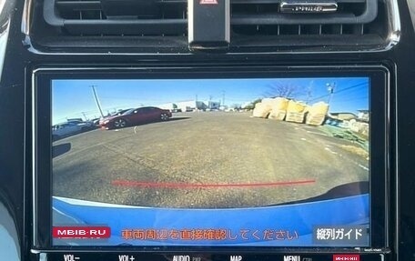 Toyota Prius IV XW50, 2021 год, 1 938 007 рублей, 10 фотография