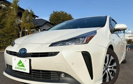 Toyota Prius IV XW50, 2021 год, 1 938 007 рублей, 21 фотография