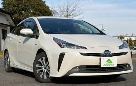 Toyota Prius IV XW50, 2021 год, 1 938 007 рублей, 24 фотография