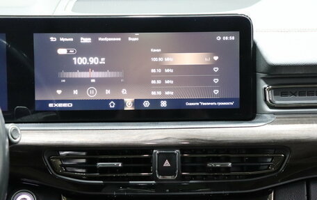 CheryExeed VX, 2022 год, 2 580 000 рублей, 16 фотография