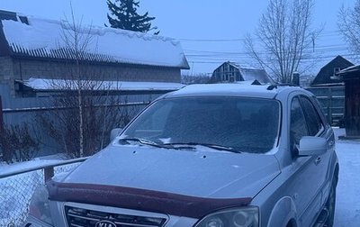 KIA Sorento IV, 2007 год, 750 000 рублей, 1 фотография