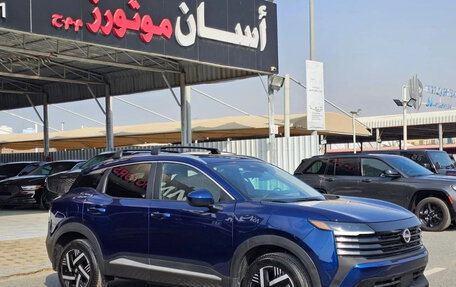 Nissan Kicks, 2026 год, 2 780 000 рублей, 1 фотография