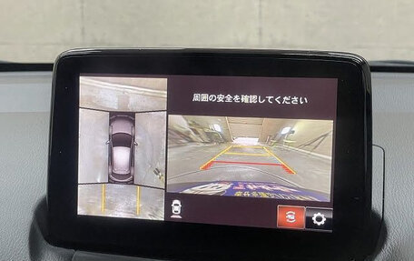 Mazda Demio IV, 2019 год, 1 150 035 рублей, 16 фотография