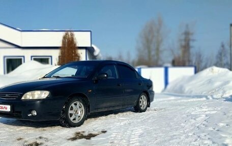 KIA Spectra II (LD), 2007 год, 222 600 рублей, 3 фотография