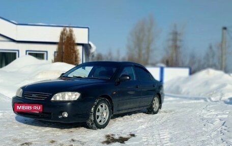 KIA Spectra II (LD), 2007 год, 222 600 рублей, 8 фотография