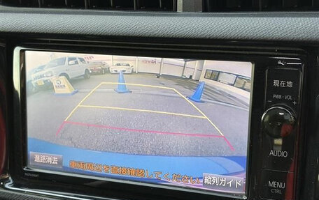 Toyota Aqua I, 2015 год, 1 200 035 рублей, 7 фотография