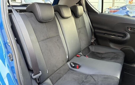 Toyota Aqua I, 2015 год, 1 200 035 рублей, 12 фотография