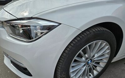 BMW 3 серия, 2017 год, 1 850 000 рублей, 1 фотография