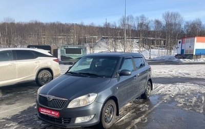Skoda Fabia II, 2011 год, 620 000 рублей, 1 фотография