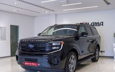 Ford Expedition, 2025 год, 10 900 000 рублей, 1 фотография