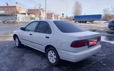 Nissan Sunny B15, 1998 год, 270 000 рублей, 1 фотография