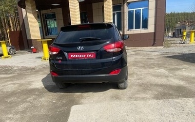 Hyundai ix35 I рестайлинг, 2014 год, 1 330 000 рублей, 1 фотография