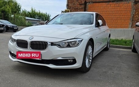 BMW 3 серия, 2017 год, 1 850 000 рублей, 22 фотография