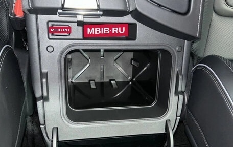 Infiniti QX80, 2026 год, 15 900 000 рублей, 8 фотография