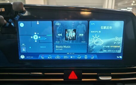 Hyundai Elantra, 2023 год, 1 700 000 рублей, 16 фотография