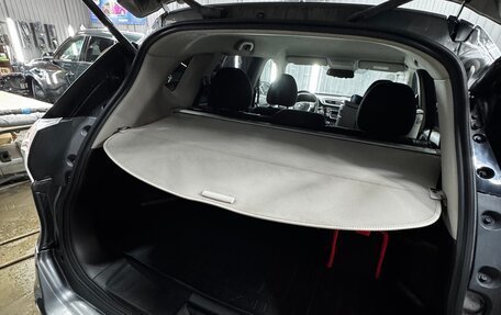 Nissan X-Trail, 2015 год, 1 880 000 рублей, 10 фотография